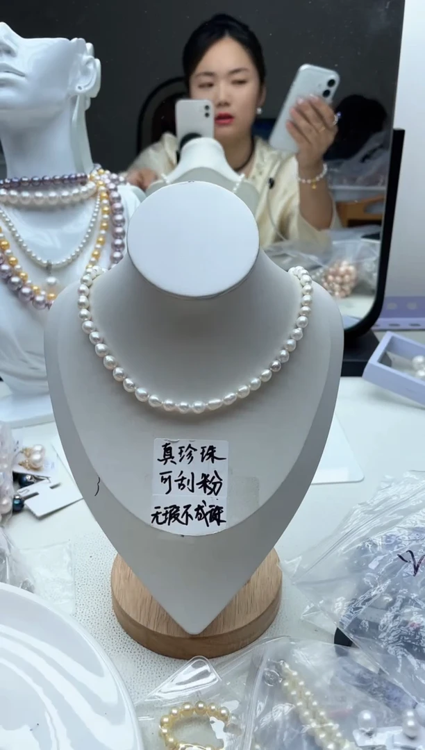 淡水珍珠未镶嵌颈饰5-6 水滴美人泪露思同款全珠项链