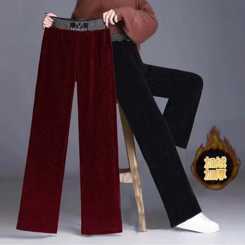 秋冬爆款雪尼尔高腰宽松垂感百搭加绒直筒裤休闲显瘦长裤M字腰
