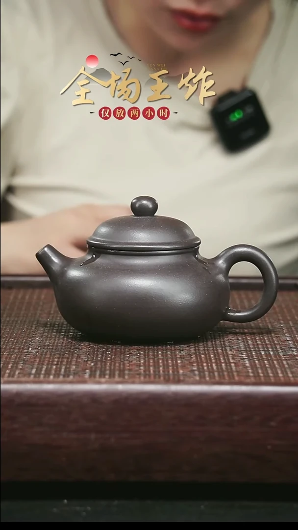 茶壶紫砂紫砂紫砂紫砂紫砂