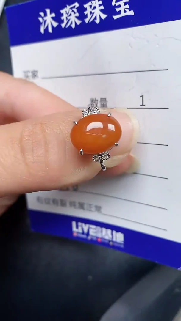 银S925镶嵌戒指翡翠2860