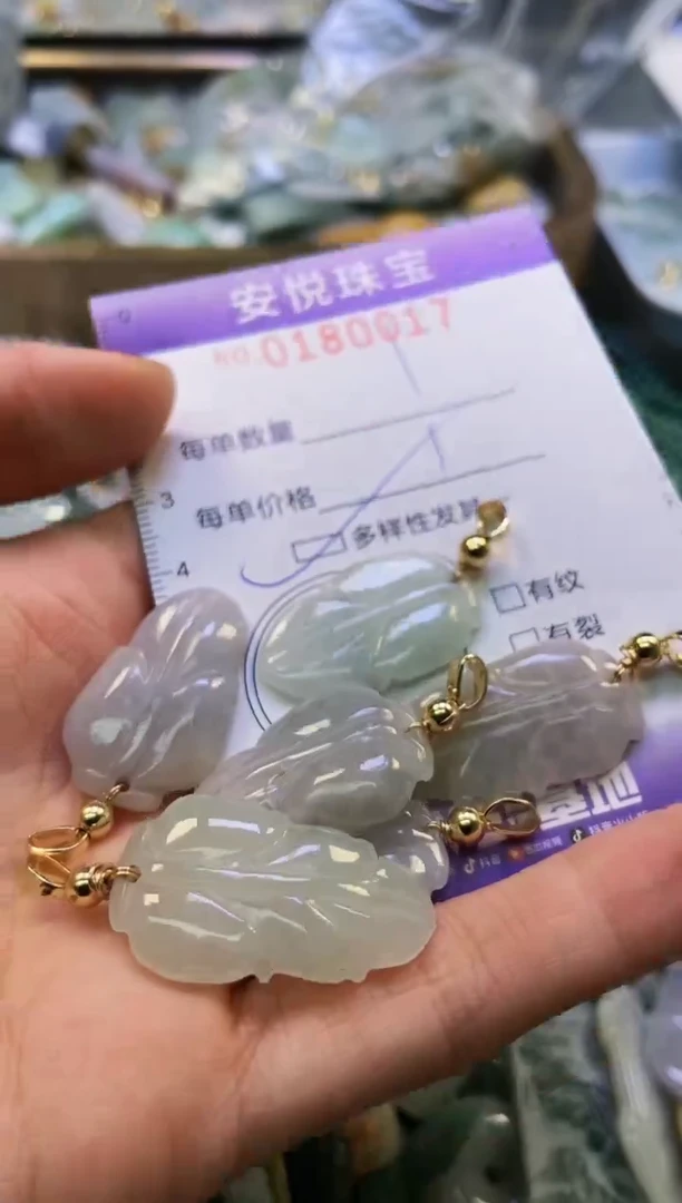 翡翠未镶嵌颈饰闪购0180017多样性发其一