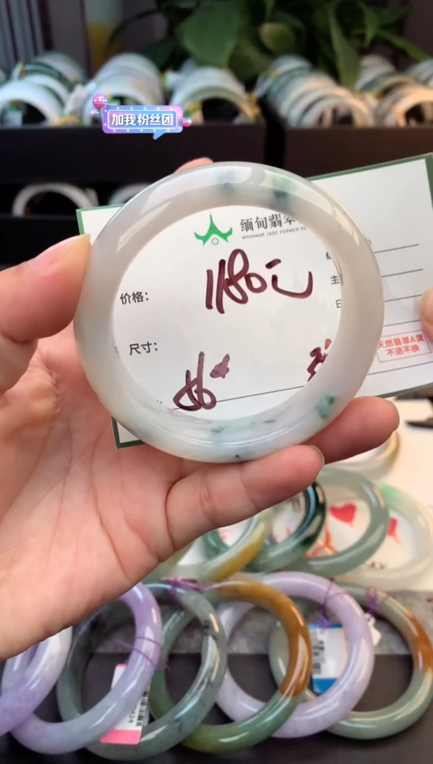 未镶嵌定制翡翠毛货需精细抛光+多样性拍1发1