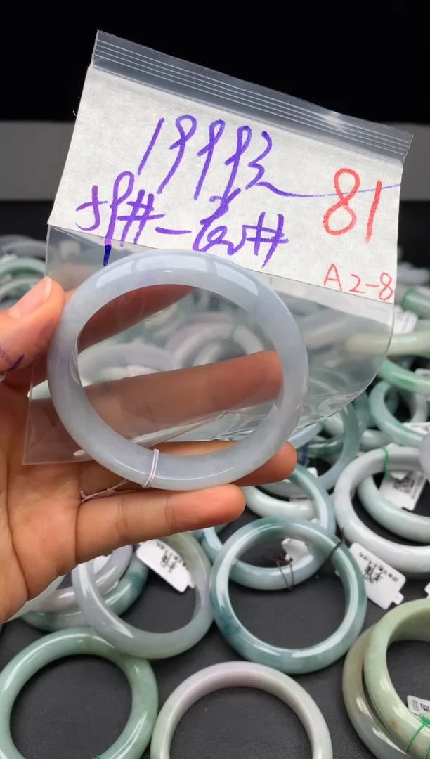 【闪购商品】定制翡翠未镶嵌毛货需精细抛光+多样性发货拍一发一