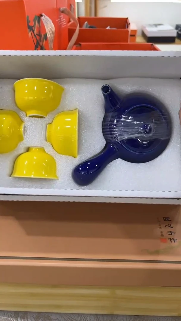 【闪购商品】岩传陶瓷 岩传陶瓷@-