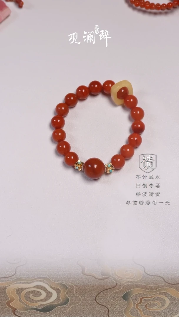 【闪购商品】南红玛瑙蜜蜡多宝银S925镶嵌手链