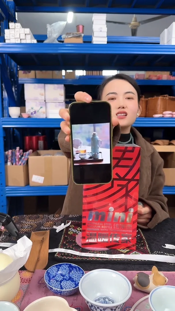 【闪购商品】天青色传家壶