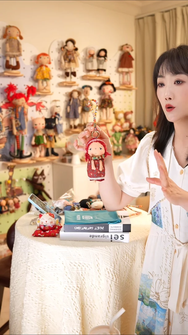 棉**设计师款—小美挂件