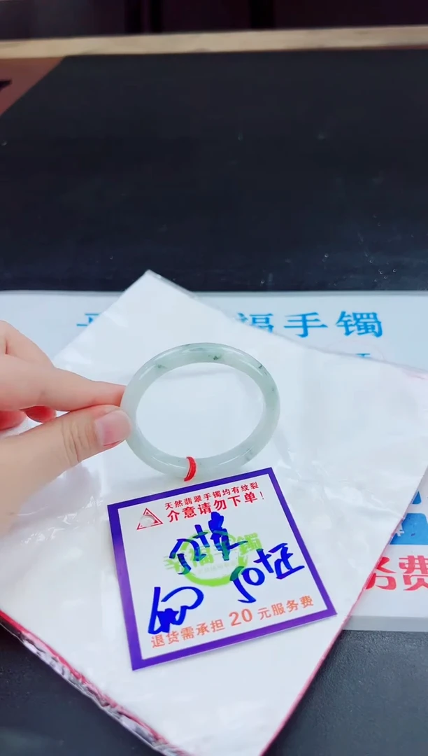 未镶嵌手镯翡翠天然缅甸翡翠A货！A货！A货！A货！A货！