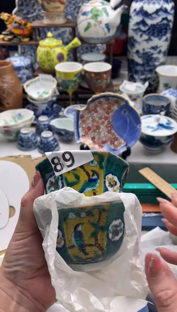 【闪购商品】瓷片宜品陶瓷感谢支持