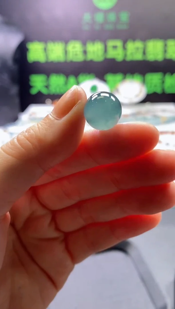 颈饰未镶嵌翡翠0601279103