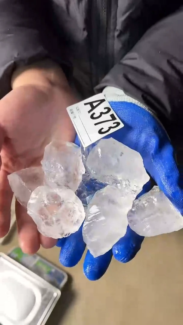 【闪购商品】水晶摆件未镶嵌白阿塞 多样性发一个   373