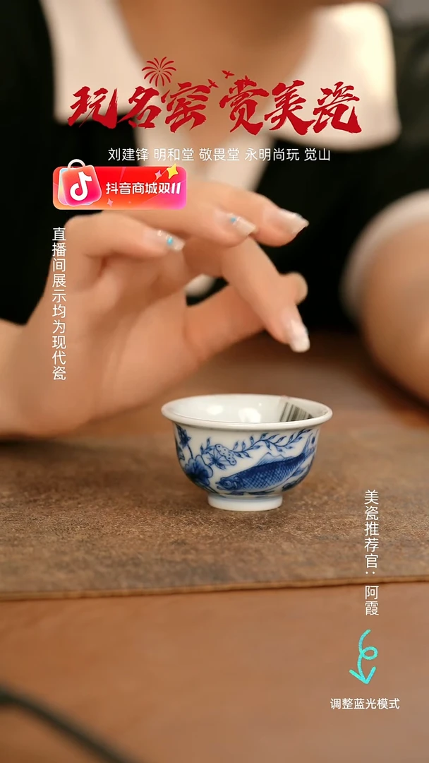 瓷瓷瓷瓷瓷瓷瓷瓷