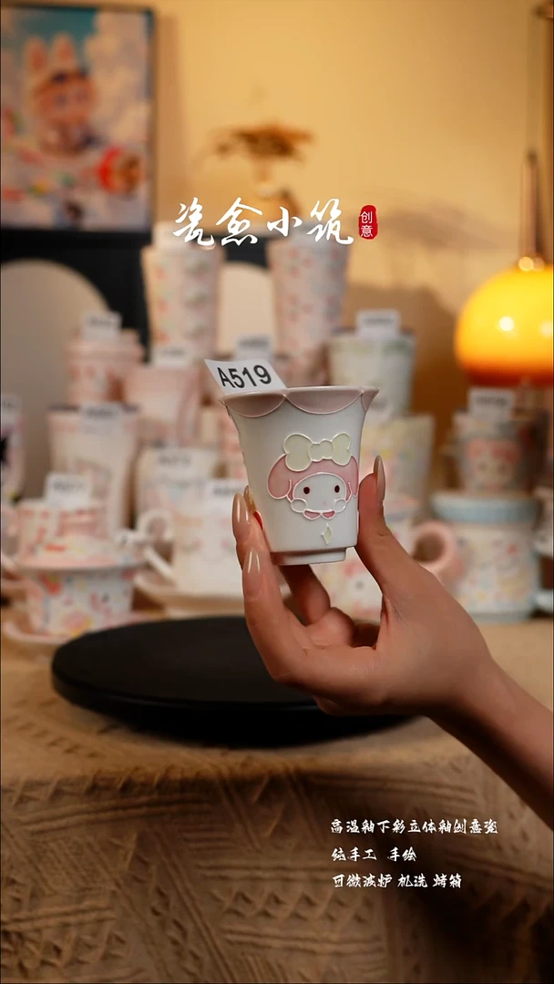 景德镇高温立体釉创意瓷