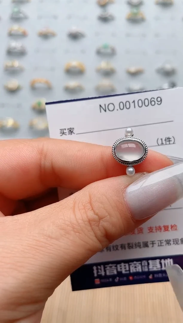 【闪购商品】翡翠戒指银S925镶嵌·