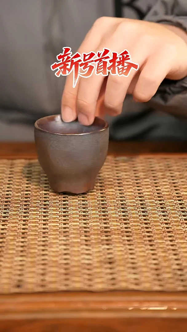其他陶陶语手作柴烧茶器（杯子）39