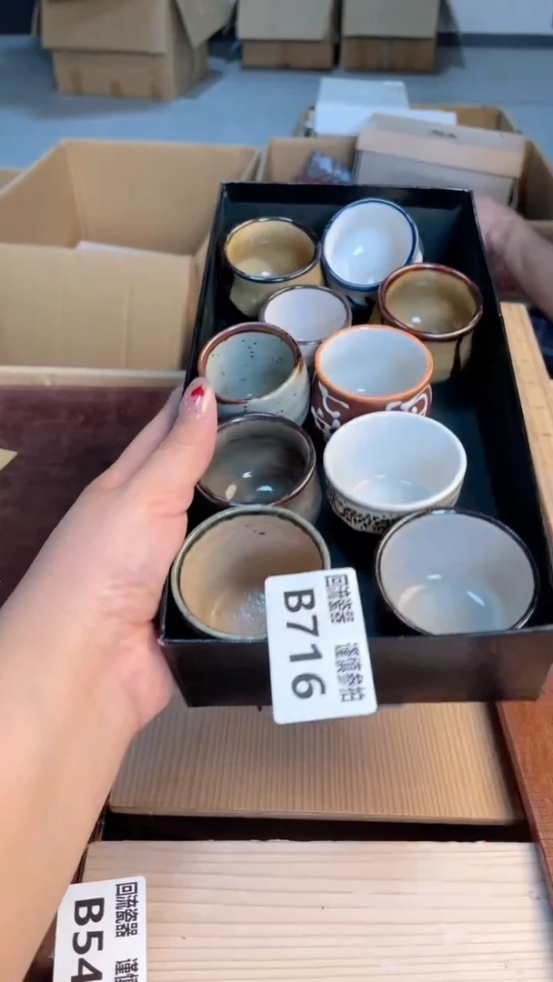 瓷片闪购闪购闪购闪购