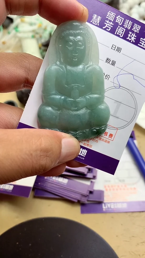 定制翡翠未镶嵌翡翠1