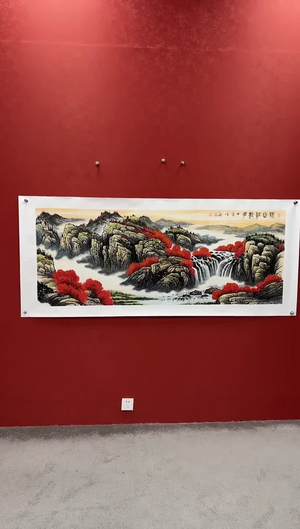 国画王秘老师国画作品满山红