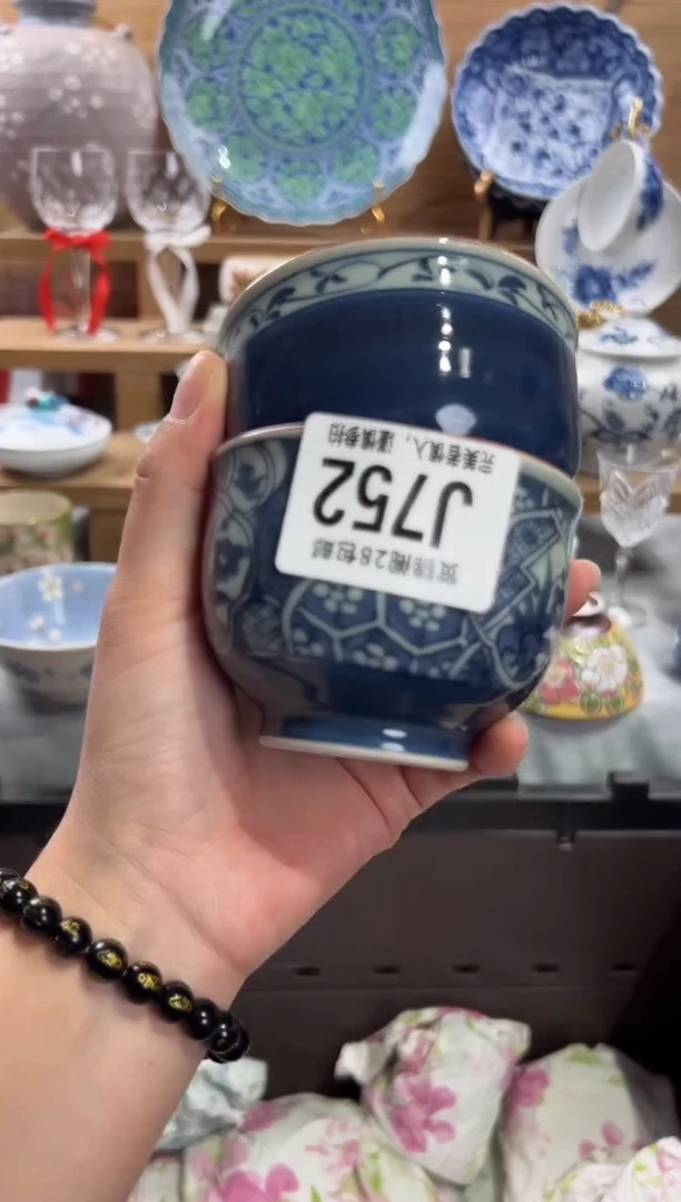 瓷片小****～     J752