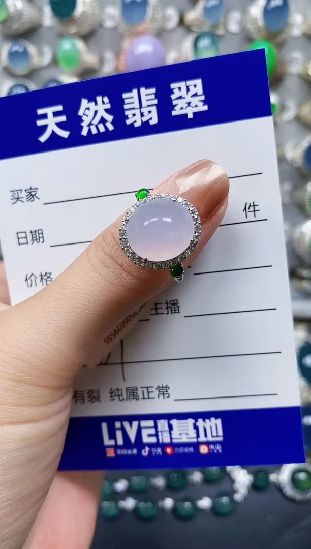翡翠戒指银S925镶嵌0067