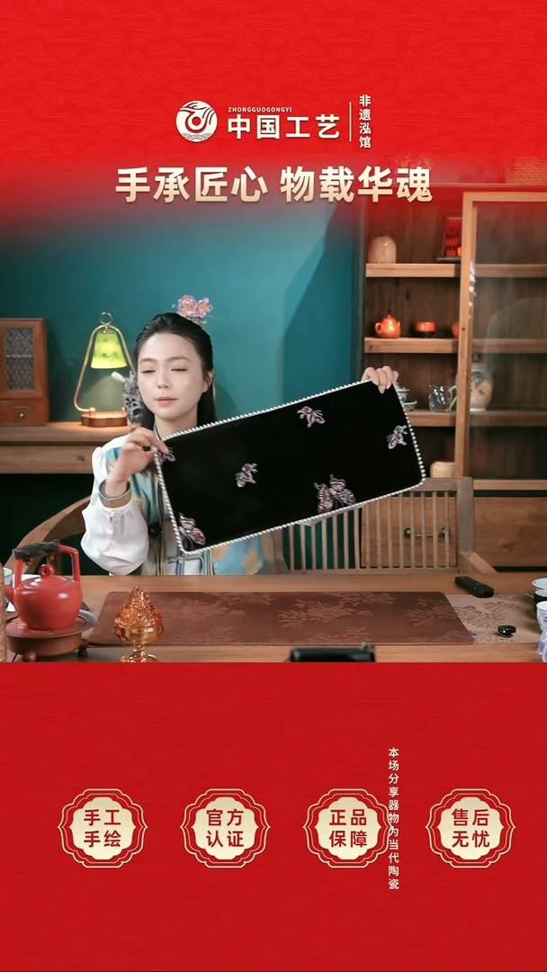 @@@@@@闪购@@@@@@JD0444