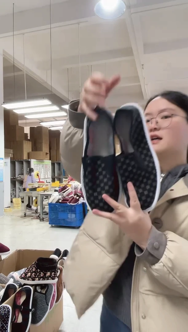 黑格子松紧单鞋44码