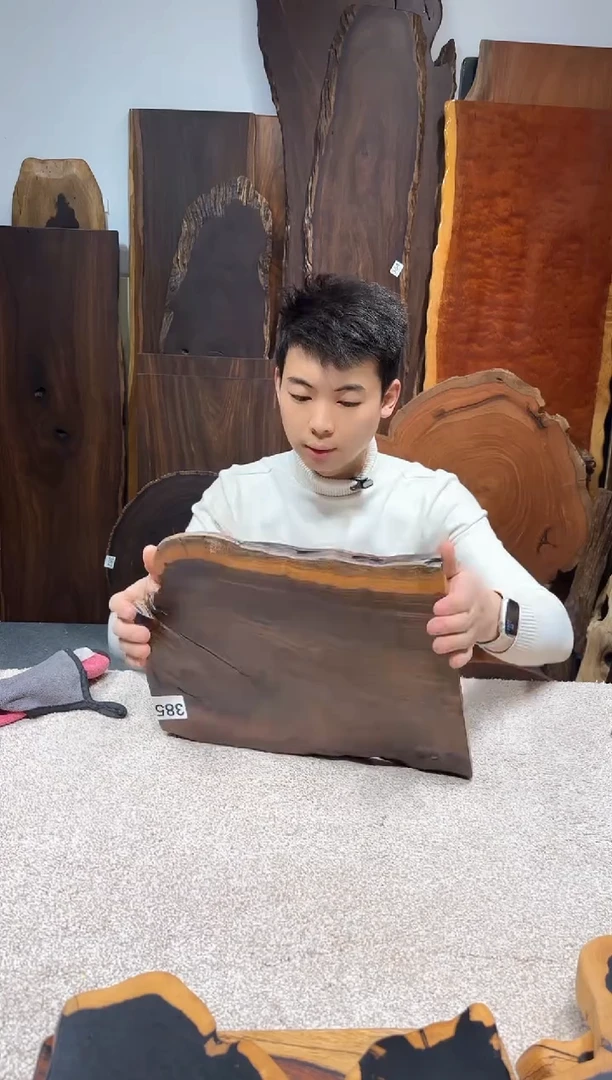 【闪购商品】风车木（黑檀木）尺寸34*25*2编号385