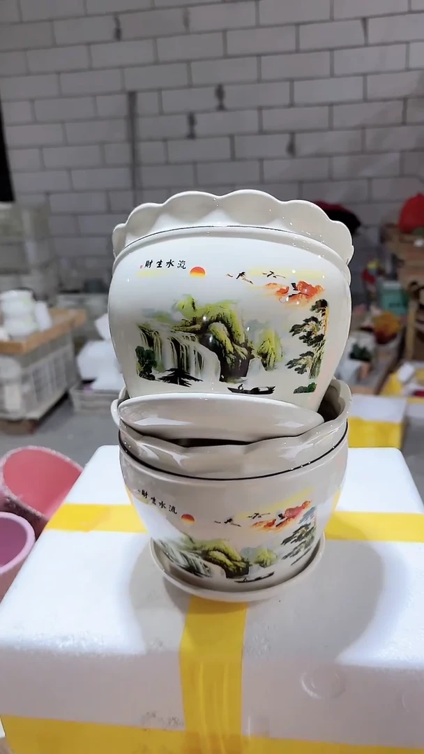 【闪购商品】陶瓷+Q516