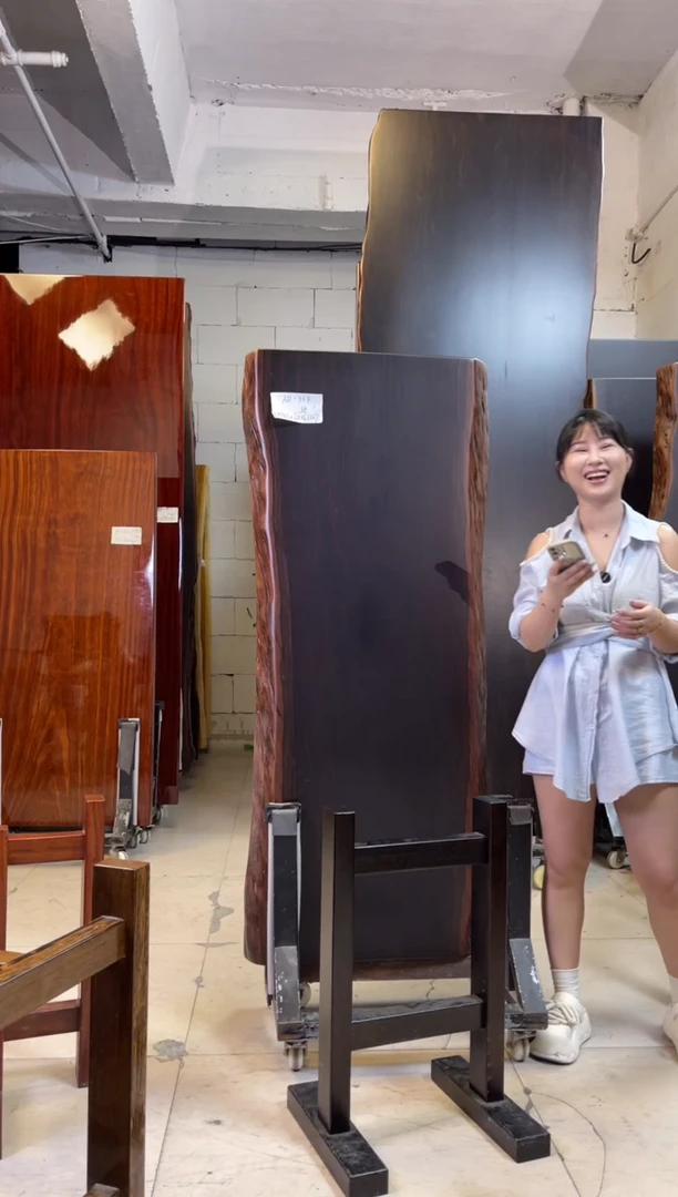 大*【AD-334大叶紫檀154.5*64*7加黑工字支架*2】