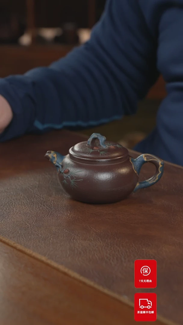 【闪购商品】紫砂茶壶紫砂壶紫砂壶
