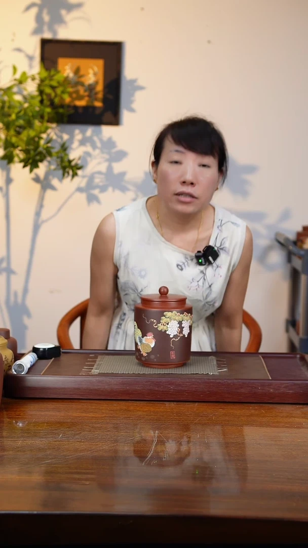 宜兴原矿紫砂茶叶罐