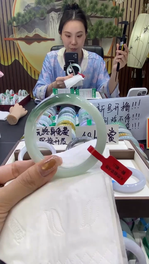 未镶嵌手镯翡翠0004680