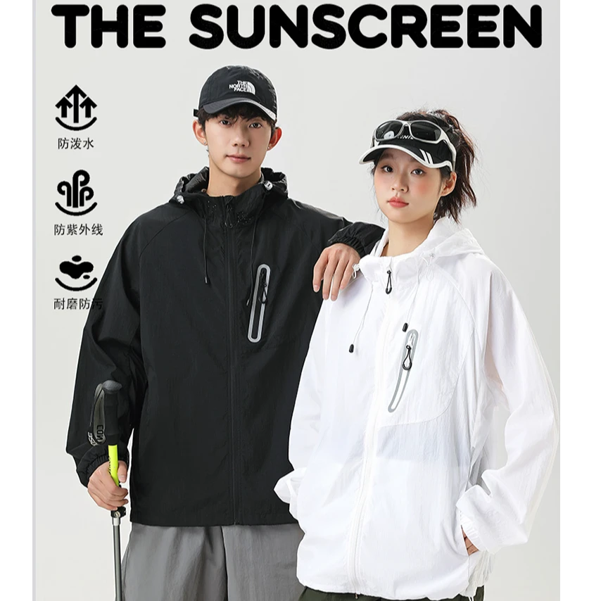 山系轻量防晒外套防晒衣外穿夏季男薄款防晒衣透气防紫外线运动风