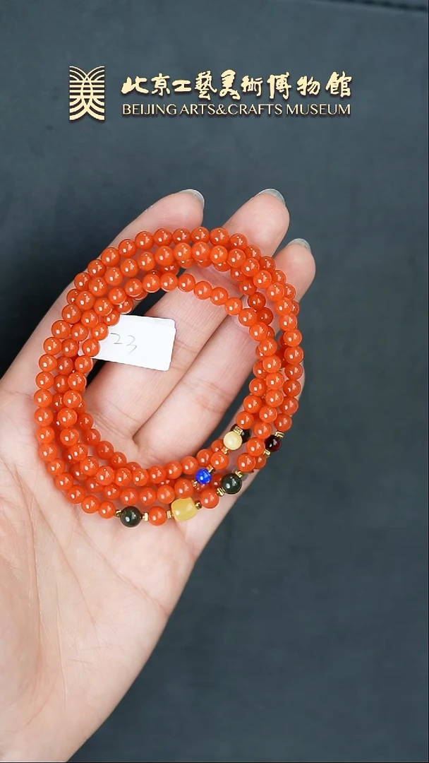 【闪购商品】南红玛瑙项链未镶嵌B0214GMD015项链