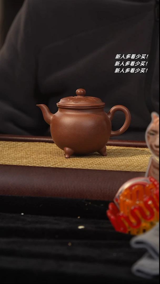 【闪购商品】紫砂茶壶紫砂壶紫砂壶紫砂壶