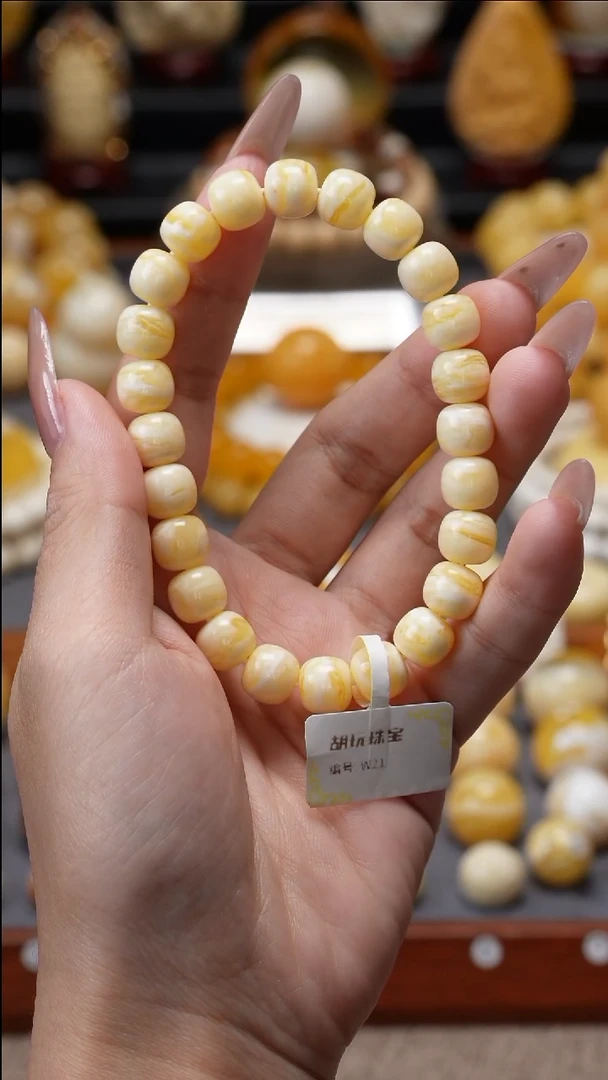 手链琥珀未镶嵌原矿天然琥珀蜜蜡