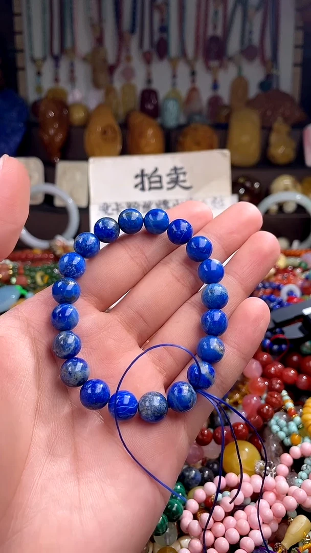 青金石未镶嵌.(一物一件)155342