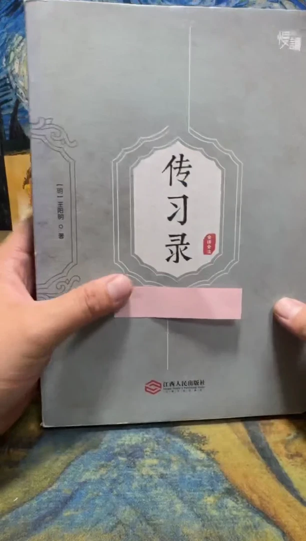 皮*爸永威书社下单链接