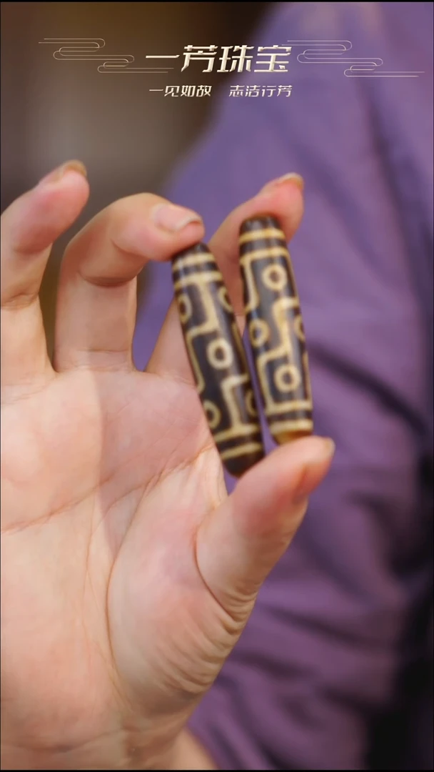 玛瑙/玉髓（覆膜）项链未镶嵌多样性发一