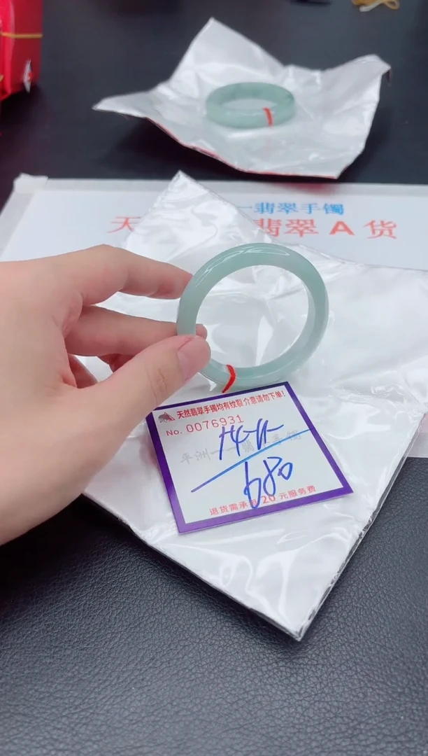 未镶嵌手镯翡翠111111111