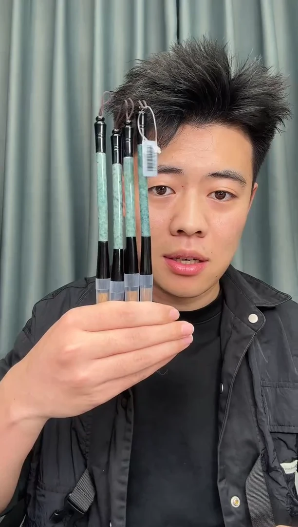 未镶嵌挂件翡翠00169（多样性发其一）