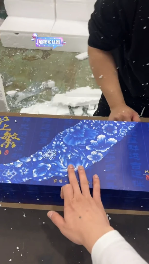 【闪购商品】其他@@@@@@@@@@@@@Z053