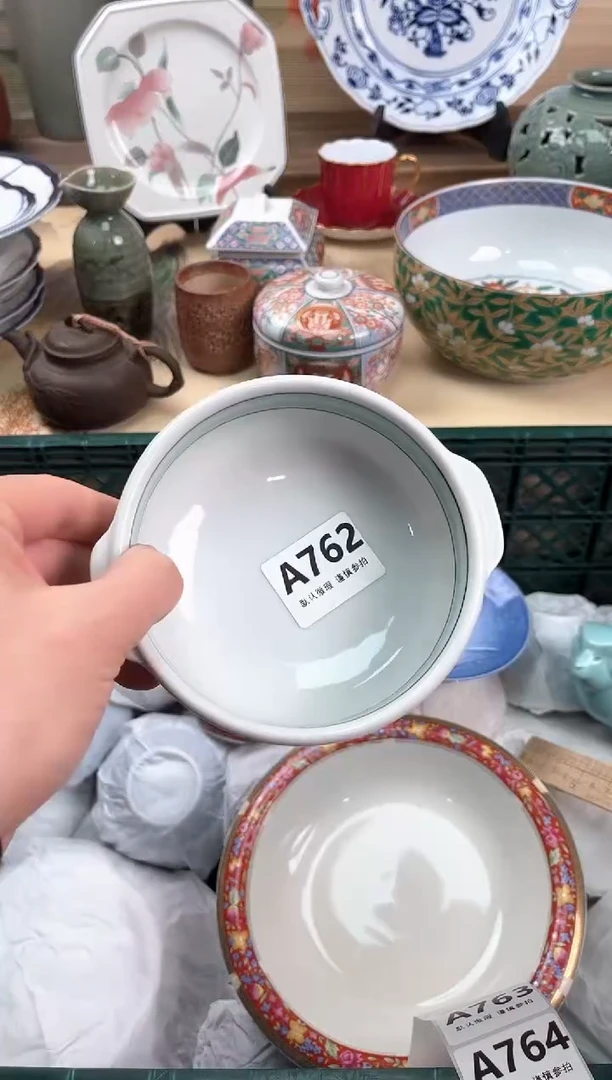 瓷片葫**禄762