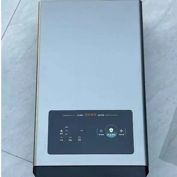 家用恒温天然气液化气强排式即热式一体燃气热水器ai用于洗澡