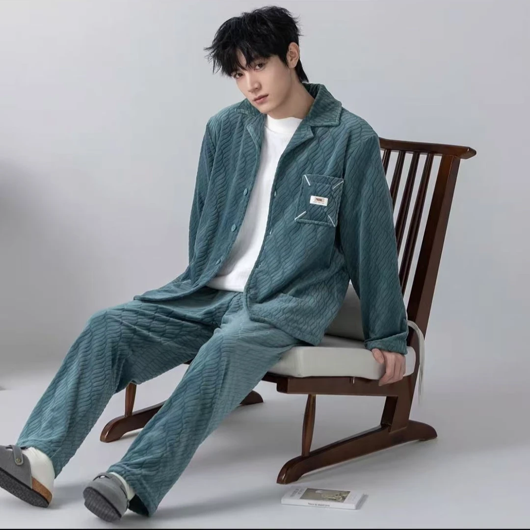 男士青色冬季家居服套装