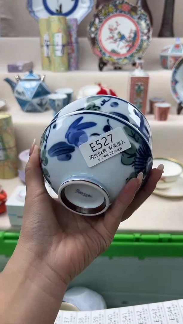 瓷子***菁527eeeeeeeeee
