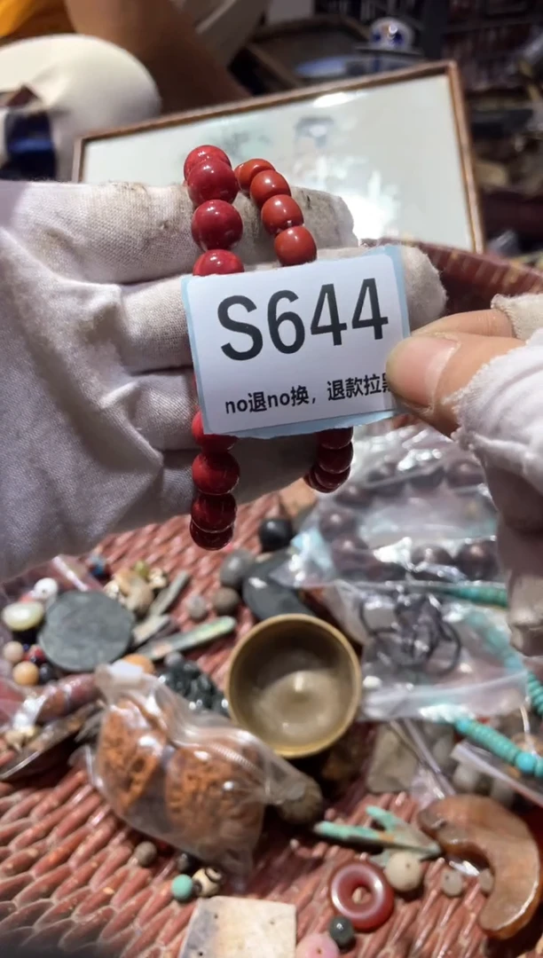 瓷片用****7冬轩链接火爆热卖