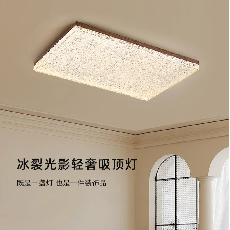 胡桃木色客厅吸顶灯法式中古风设计师大厅灯卧室灯2025新款