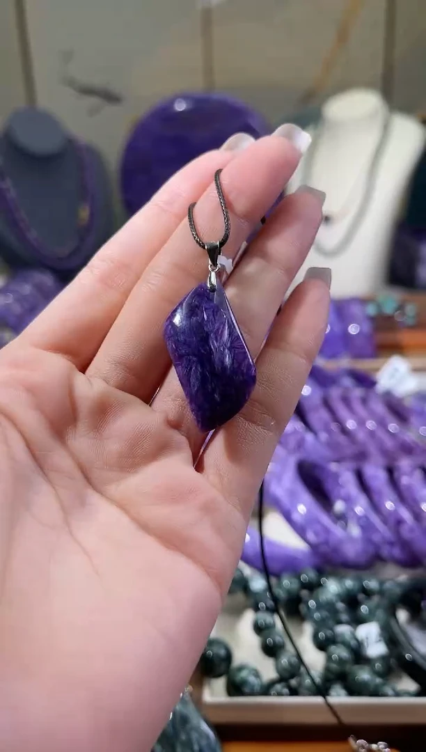 银S925镶嵌查罗石（紫龙晶）吊坠菱形