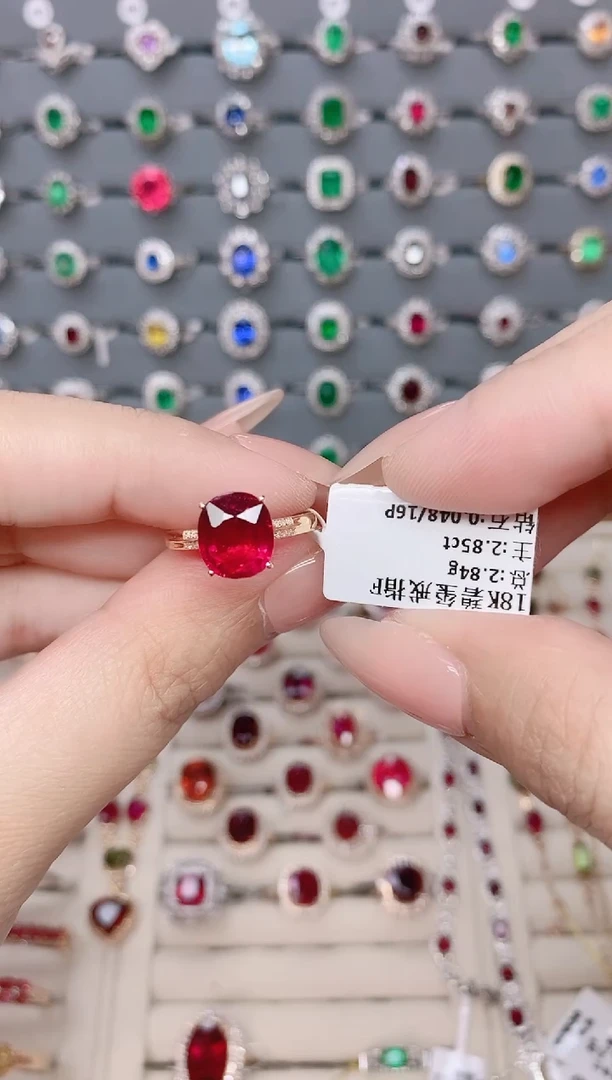 碧玺戒指18K金镶嵌碧玺2.85ct